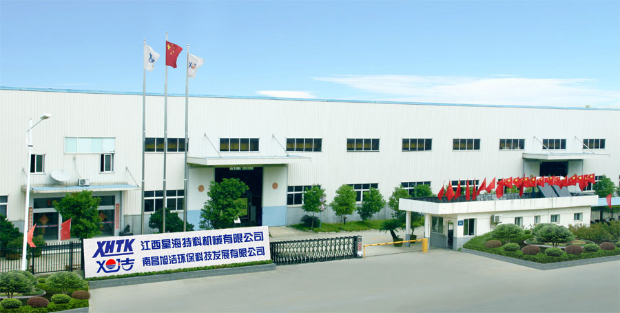 江西南昌大型清潔設(shè)備電動洗地機(jī)和電動掃地車生產(chǎn)制造廠南昌旭潔環(huán)?？萍及l(fā)展有限公司廠區(qū)環(huán)境