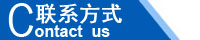 江西南昌洗地機(jī)品牌旭潔電動(dòng)洗地機(jī)和電動(dòng)掃地車(chē)生產(chǎn)制造廠南昌旭潔環(huán)?？萍及l(fā)展有限公司聯(lián)系方式