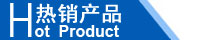 江西南昌洗地機(jī)品牌旭潔電動(dòng)洗地機(jī)和電動(dòng)掃地車(chē)生產(chǎn)制造廠南昌旭潔環(huán)?？萍及l(fā)展有限公司熱銷(xiāo)產(chǎn)品推薦